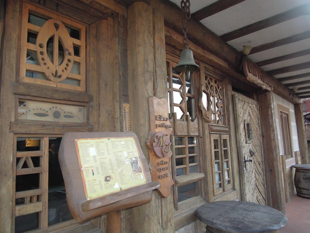 Hotel Sucevic Garni Belgrado Exterior foto